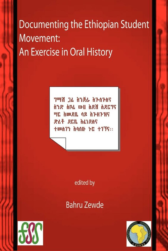 Modern Ethiopia: From the Accession of Menelik II to the Present by Pankhurst