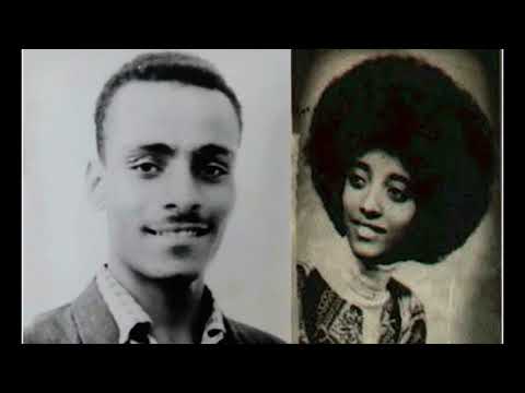 Wallelign Mekonnen: The Hijacking of the Plane part 2