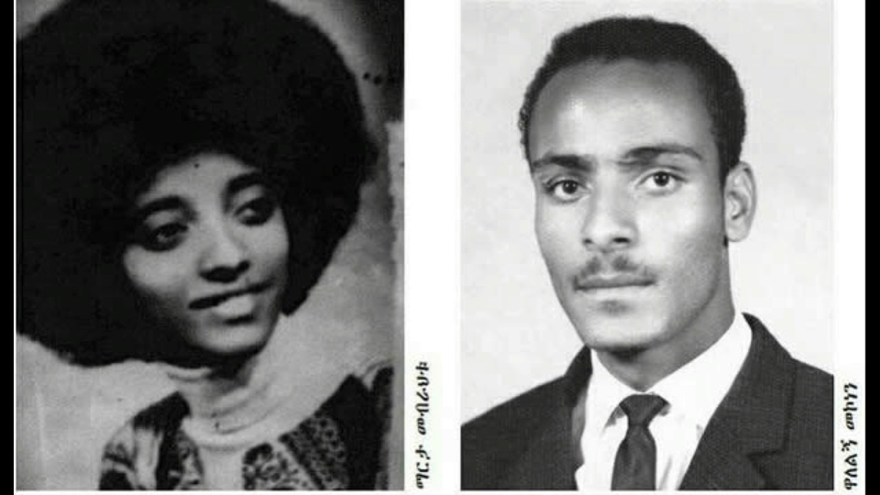 Wallelign Mekonnen: The Hijacking of the Plane part 1